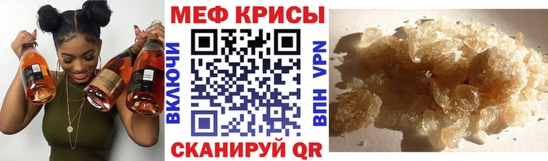 Купить наркотик Ильский Экстази МАРИХУАНА Меф Альфа ПВП Амфетамин ГАШИШ КОКАИН