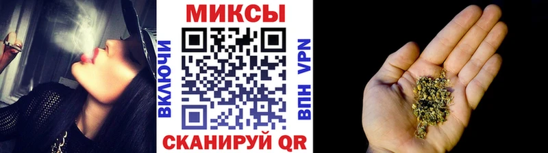 БУТИРАТ буратино  где найти   Ильский 
