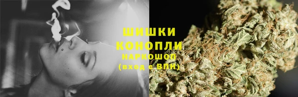 меф VHQ Абинск