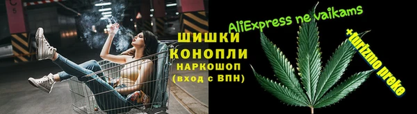 меф VHQ Абинск