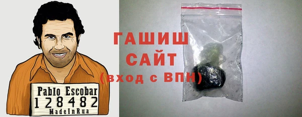 меф VHQ Абинск
