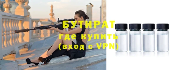 mix Мегион
