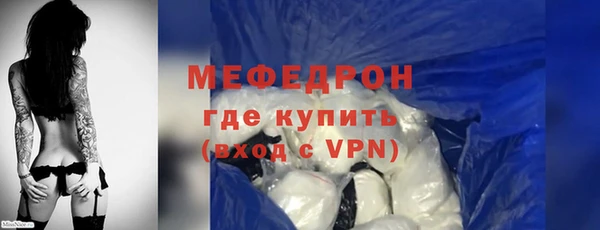 гашиш Медногорск