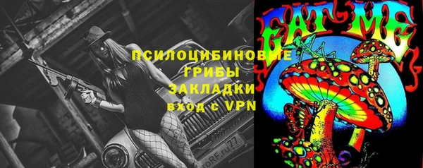 mdpv Абаза