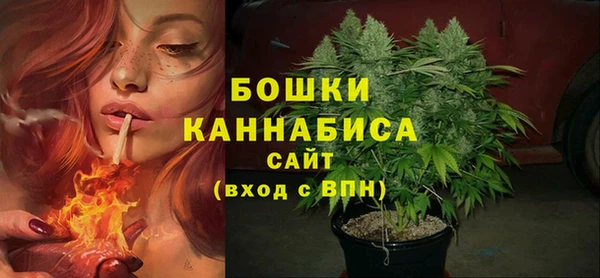 mix Мегион