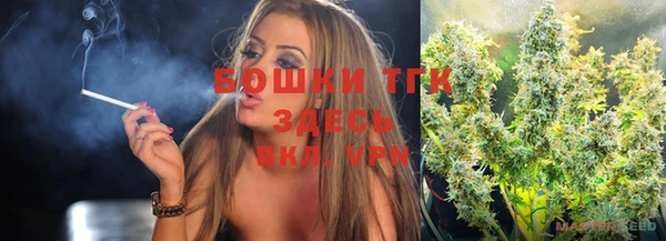 mix Мегион