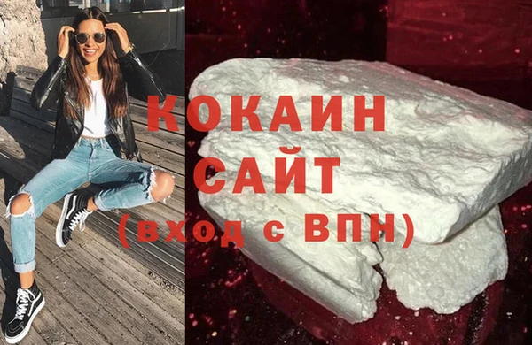 mix Мегион